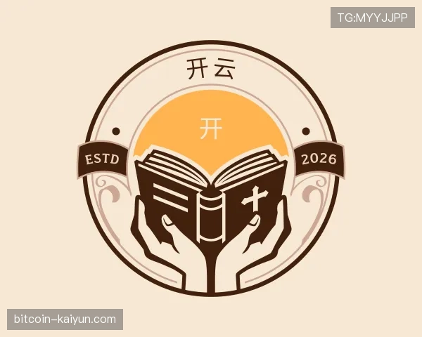 关于开云体育下载